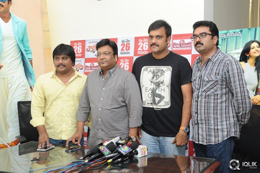 Loukyam-Movie-Press-Meet